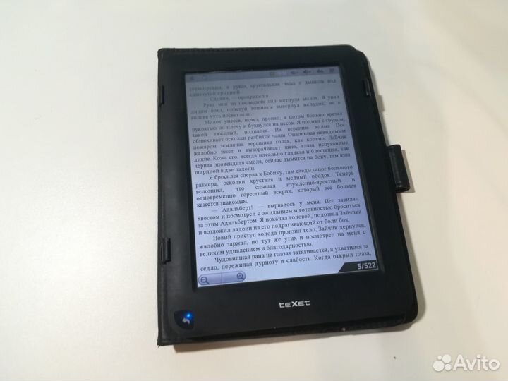 Электронная книга читалка с подсветкой Texet TB715