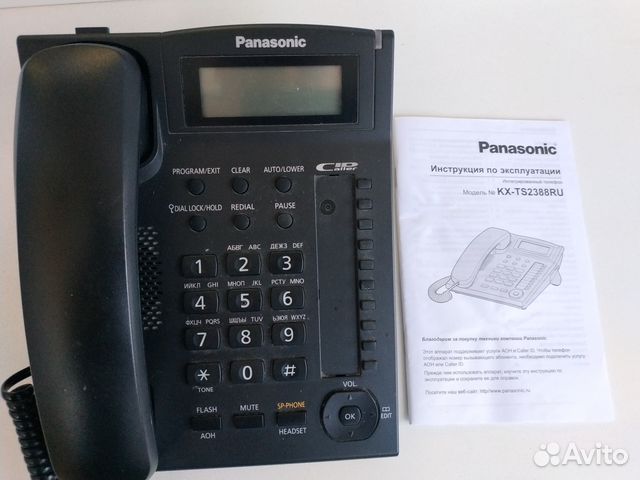 Телефон Panasonic KX-ts2388ru. Ts2388rub. Panasonic KX-tgb610rub.