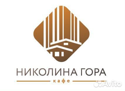 Официант
