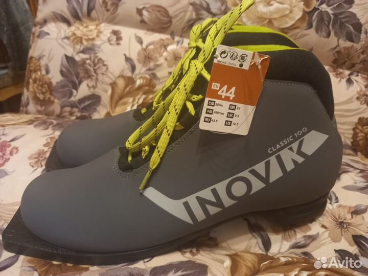 Комплект горные лыжи и ботинки