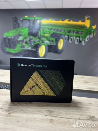 Агронавигатор Кампус