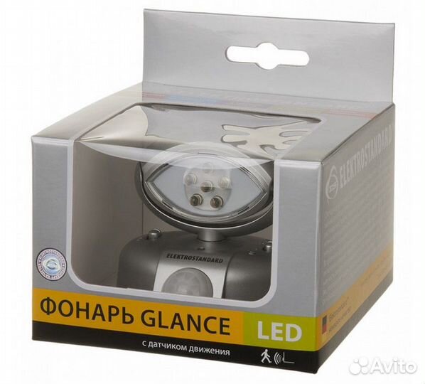Фонарь-ночник Elektrostandard Glance с датчиком дв