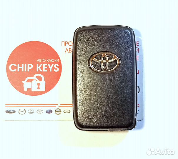 Ключ зажигания Toyota Prius 30 / Corolla / Япония