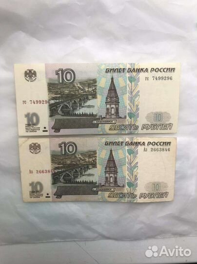 Без модификации