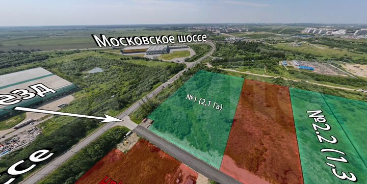 Участок 2,1 га (промназначения)