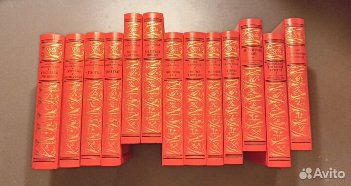 Бпинф, серия 