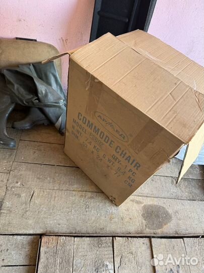 Кресло туалет для инвалидов; пожилых новое
