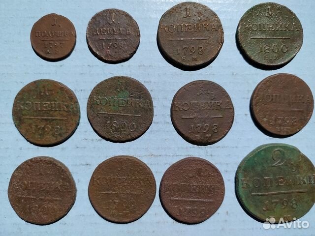 Монеты правления Павла1