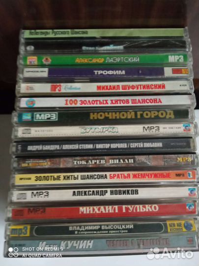 Шансон на мп 3