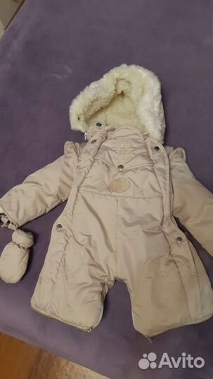 Комбинезон детский