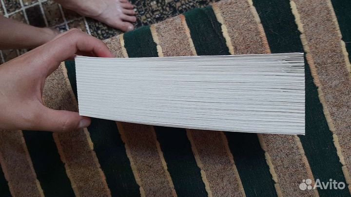 Муравечество Кауфман