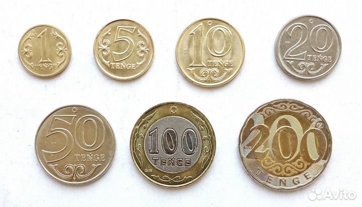 Набор монет Казахстана