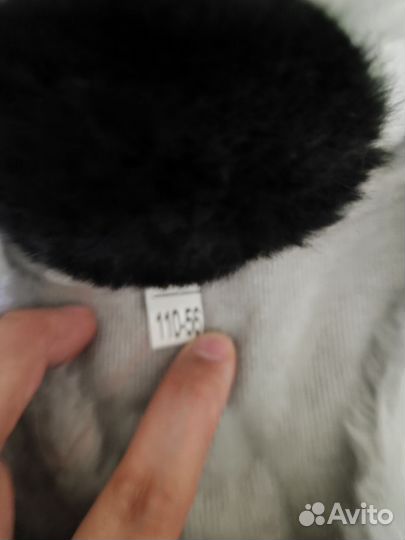 Карнавальный костюм волк