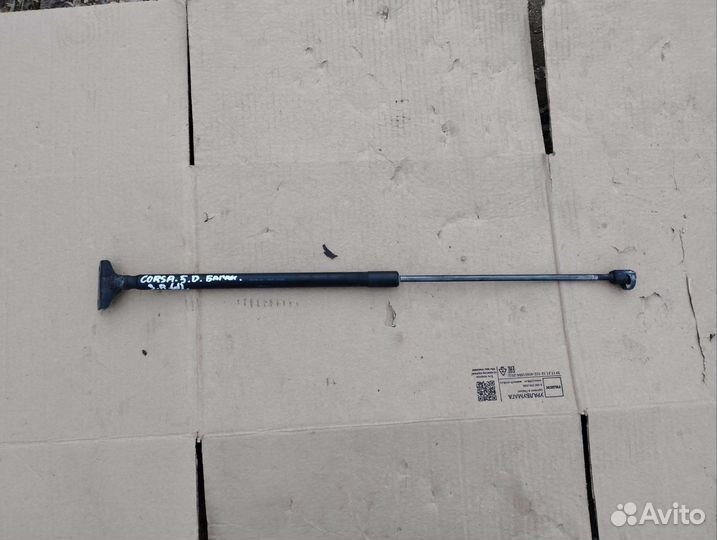 Газовый упор крышки багажника Opel Corsa D