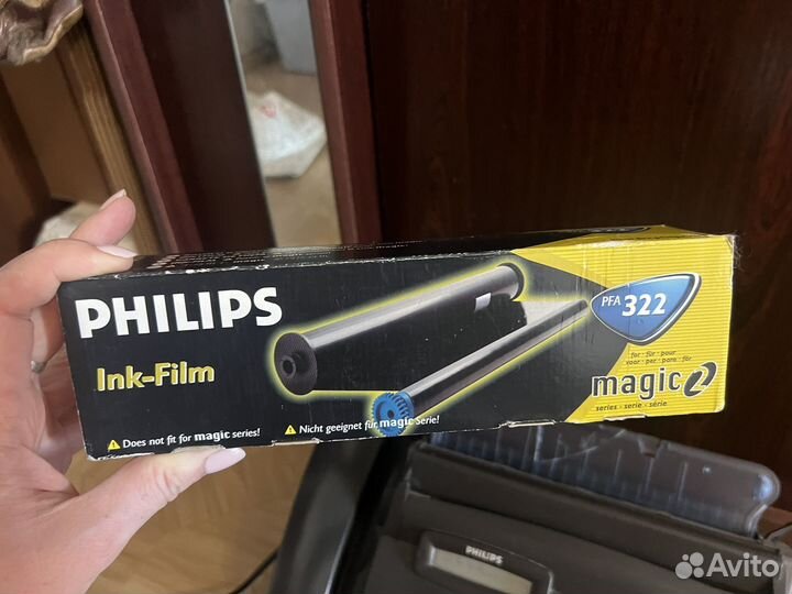 Факс philips