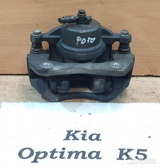 Суппорт тормозной передний Rh Kia K5 2 Optima, 16г