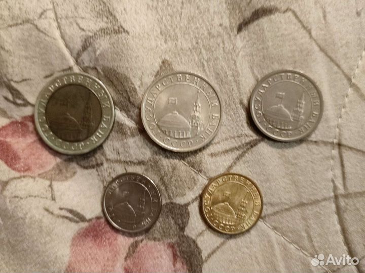 Набор монет Гкчп