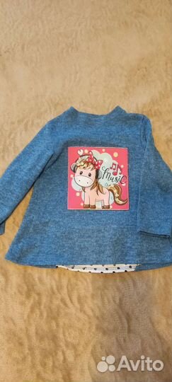 Кофта для девочки