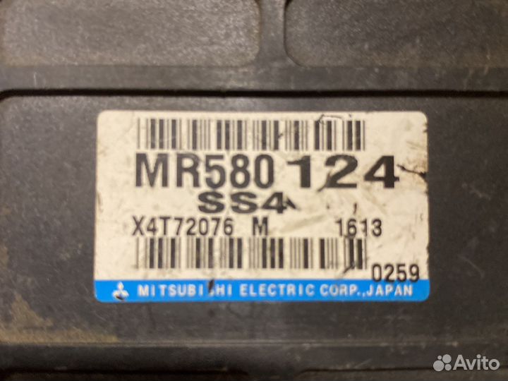 Блок электронный Pajero/Montero III (V6, V7)