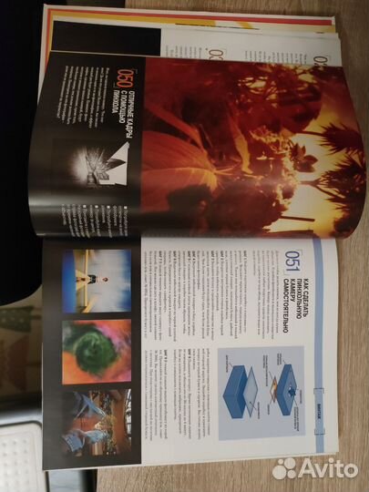 Фотография практическое руководство 355 секретов