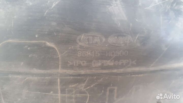 Подкрылок передний левый Киа Рио,Хендай Солярис с