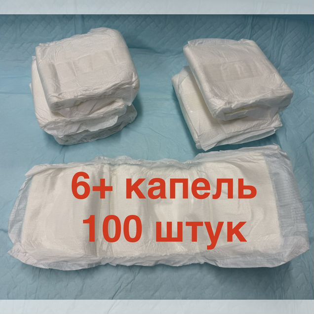 6+ капель 100 шт урологические прокладки женские