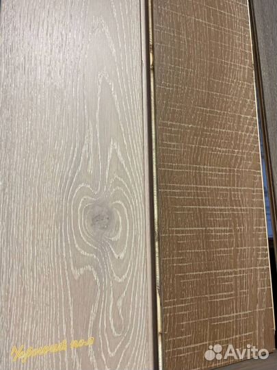 Дубовая инженерная доска