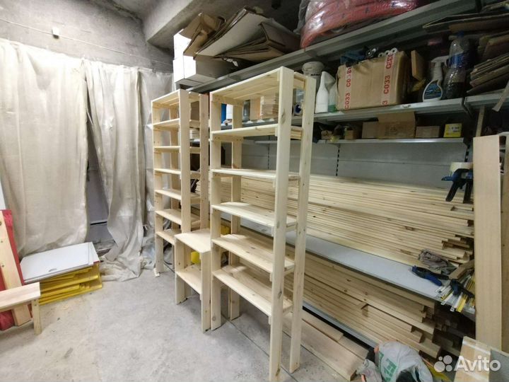 Полки стеллажи деревянные Тип 2