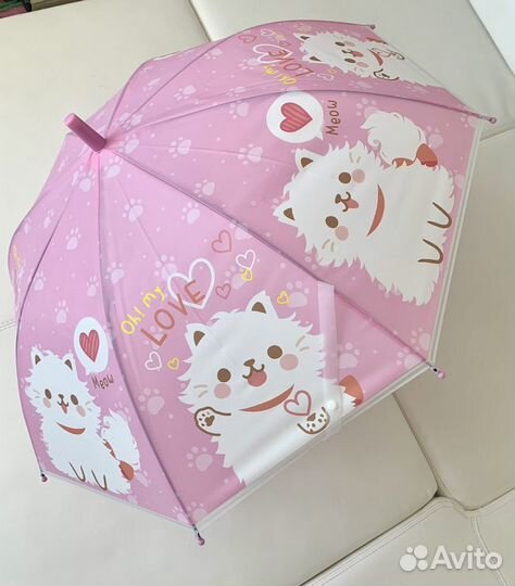 Новый зонтик детский