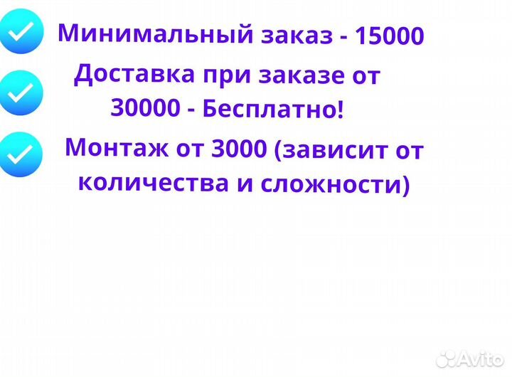 Подоконник из акрилового камня