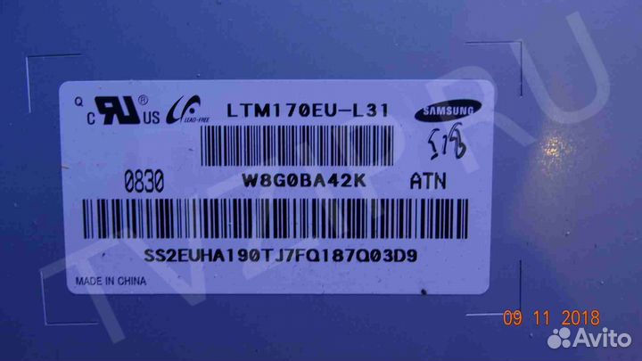 715G2754-1-AC1-VER:A; 1211760M2033