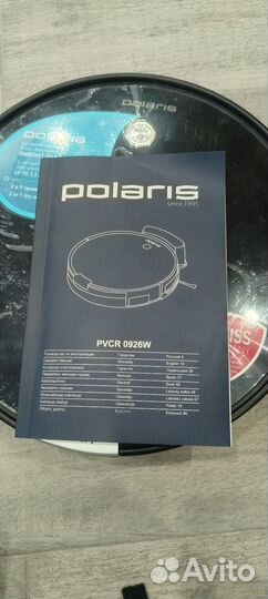 Робот пылесос polaris pvcr 0926w