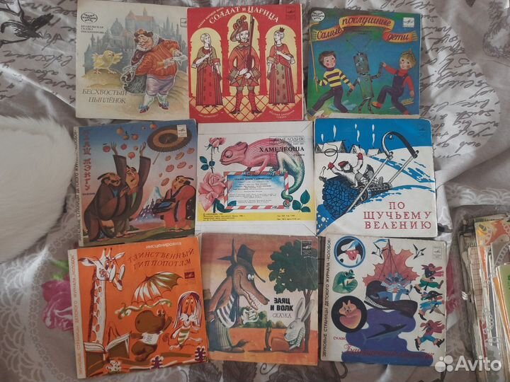 Виниловые пластинки