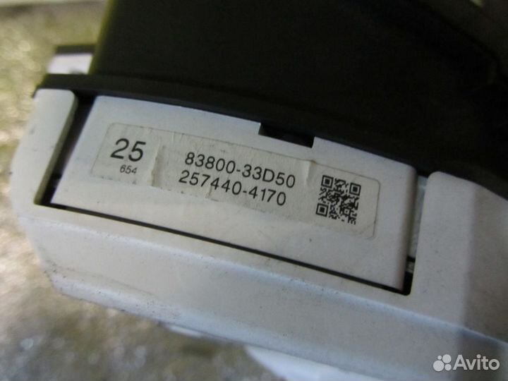 Toyota camry 40 Щиток приборов 3.5 АКПП 2009