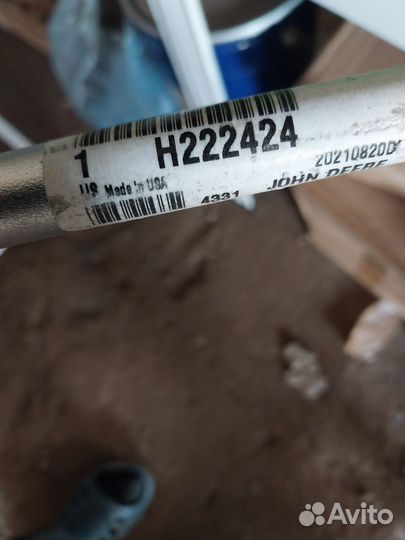 Рым-болт john deere H222424