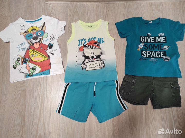 Детские вещи на мальчика