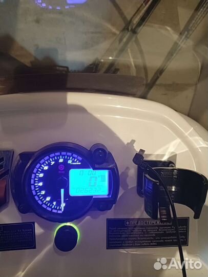 Тайга Варяг 550V