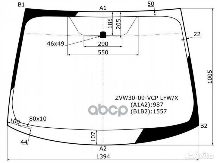 Стекло лобовое toyota prius XW30 09-15 ZVW30-09