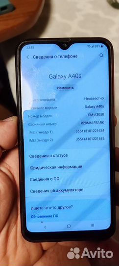 Samsung Galaxy A40s, 6/64 ГБ