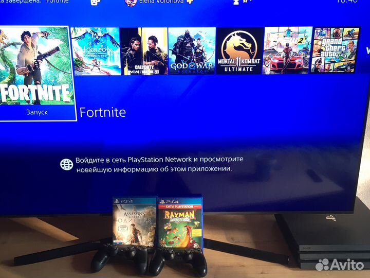 Sony playstation 4 pro 1tb