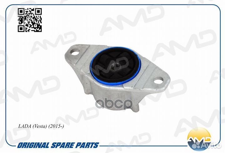 Опора амортизатора заднего 