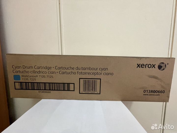 Оригинальный барабан xerox 013R00660
