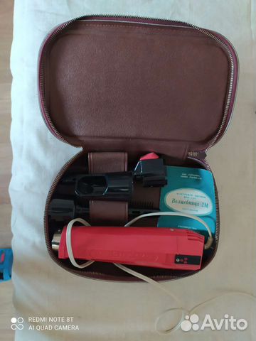 Фен с насадками СССР рабочий