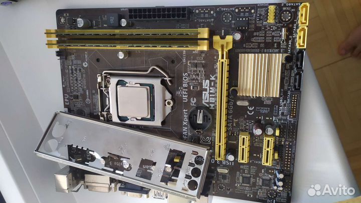 Комплект 1150 подробности в описании