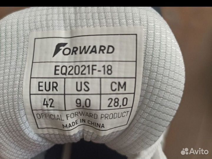 Кроссовки мужские forward