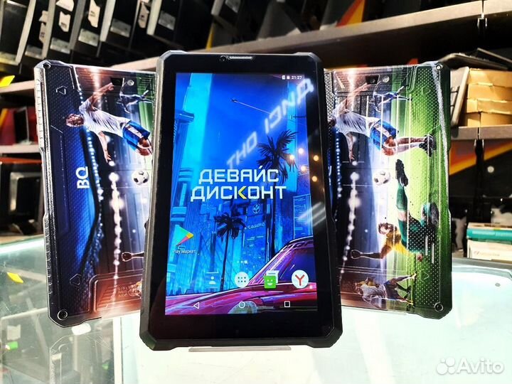 Бронебойный Планшет BQru-7082G armor 16Gb