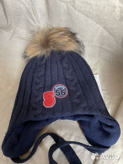 Шапка для мальчика зима 52-54