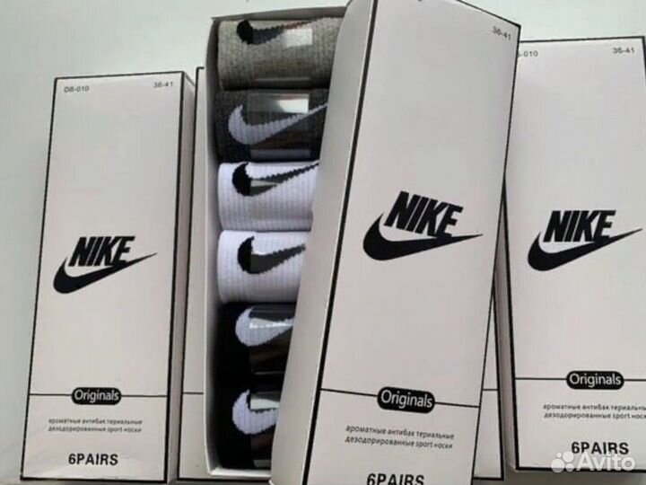 Носки Nike LUX качество