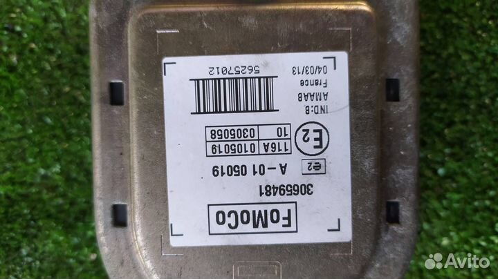 Сирена сигнализации Volvo V40 B5204T9 2013