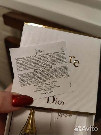 Dior jadore Набор:парф. 5мл+лосьон 20мл + пакет